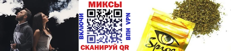 Бутират 99% Горбатов