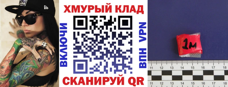 ГЕРОИН гречка  цена   Горбатов 