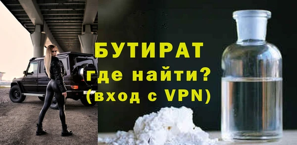 кокаин перу Сафоново