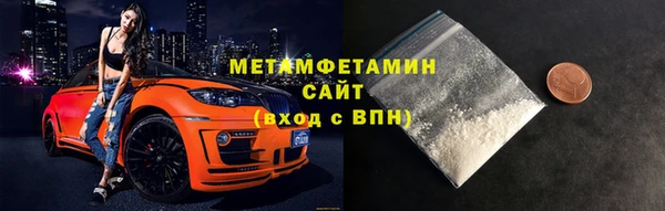 марки nbome Сатка
