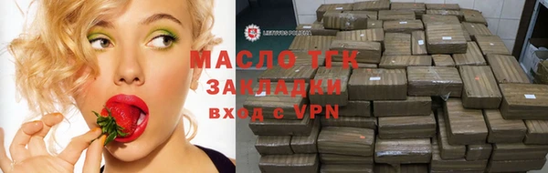 гашик Абаза