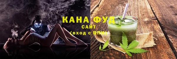 кокаин перу Сафоново