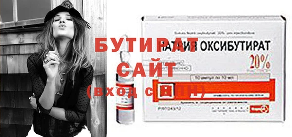прущий лед Весьегонск